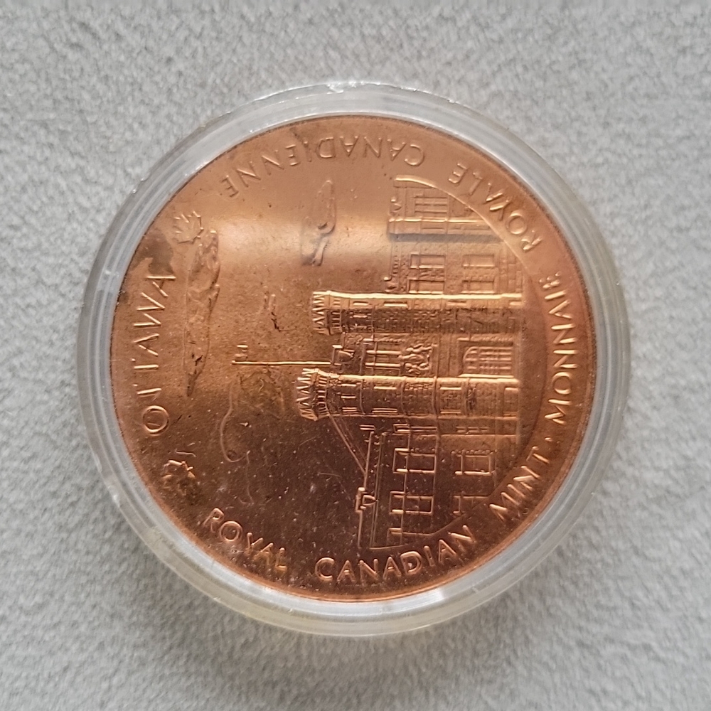 Royal Canadian Mint Coin